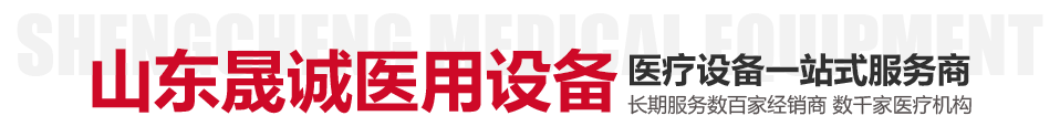  梁山鑫瑞達機械制造有限公司